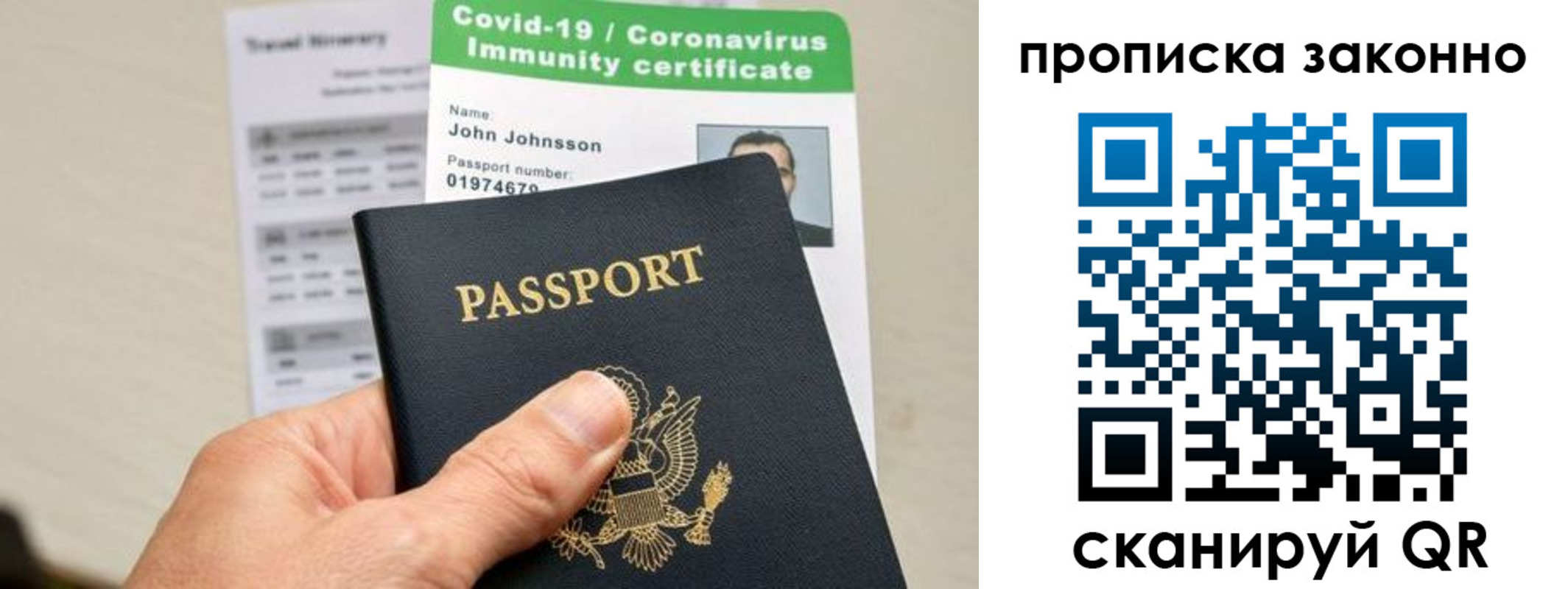 регистрация для дет. сада в Майкопе