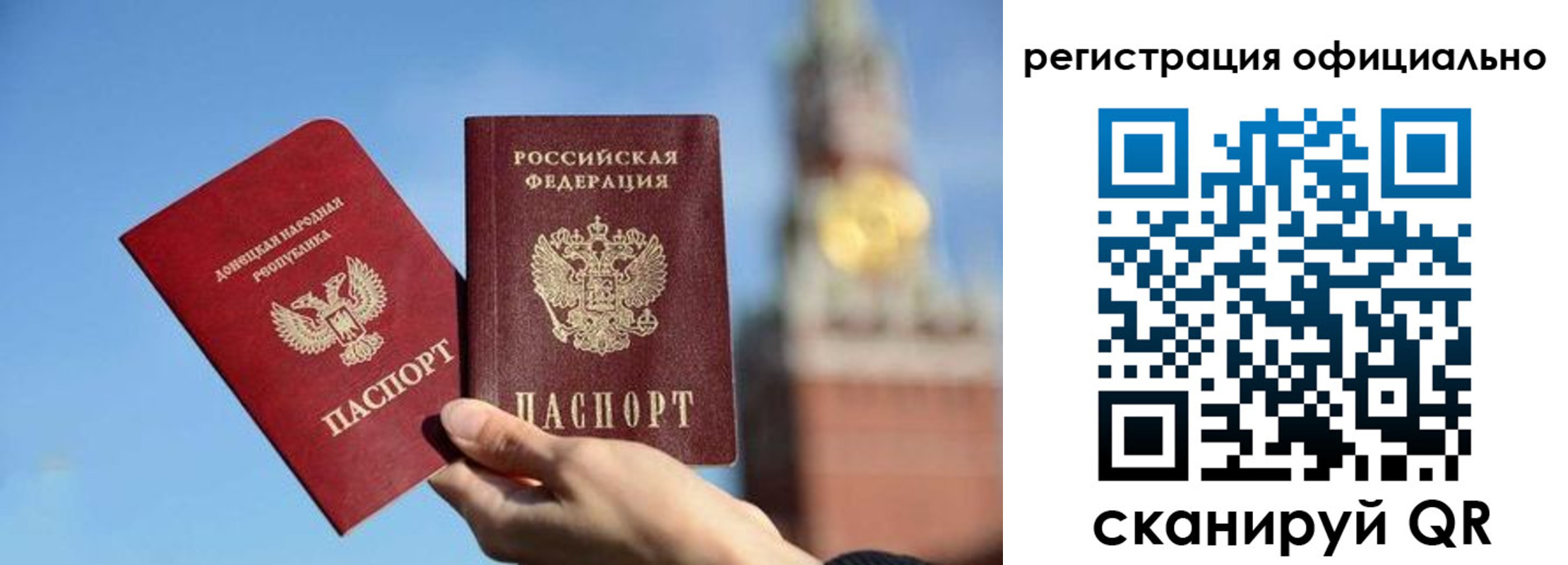 регистрация в Майкопе